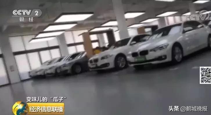 二手瓜子车真的进行259项检测吗,瓜子二手车259项检测被指形同虚设