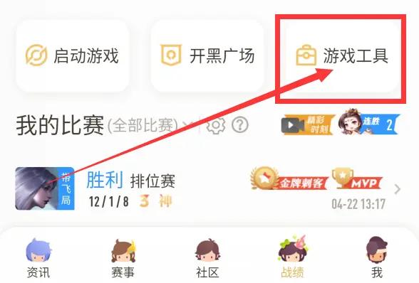 久等了！王者光荣转区服务，一次99元，网友却嫌太贵