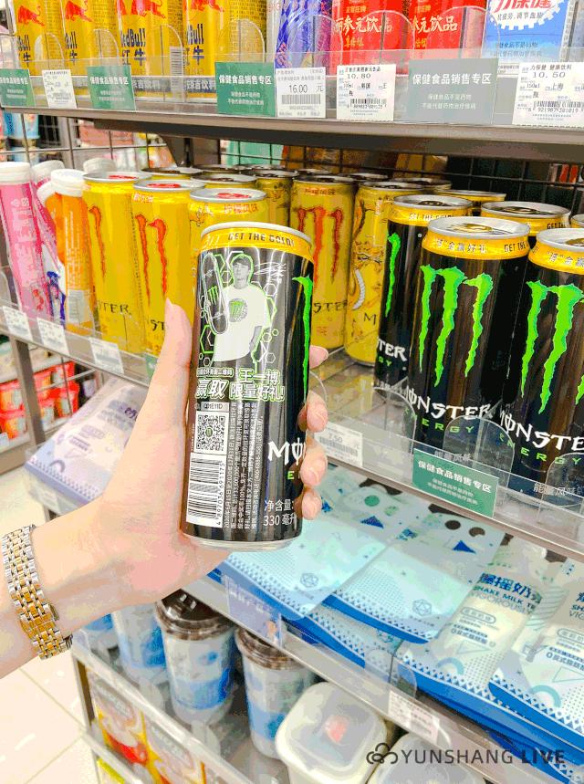 芜湖罗森便利店在哪里,凌晨三点多探店罗森便利店