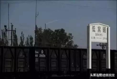 甘肃一个神秘的地方,甘肃的神秘城市