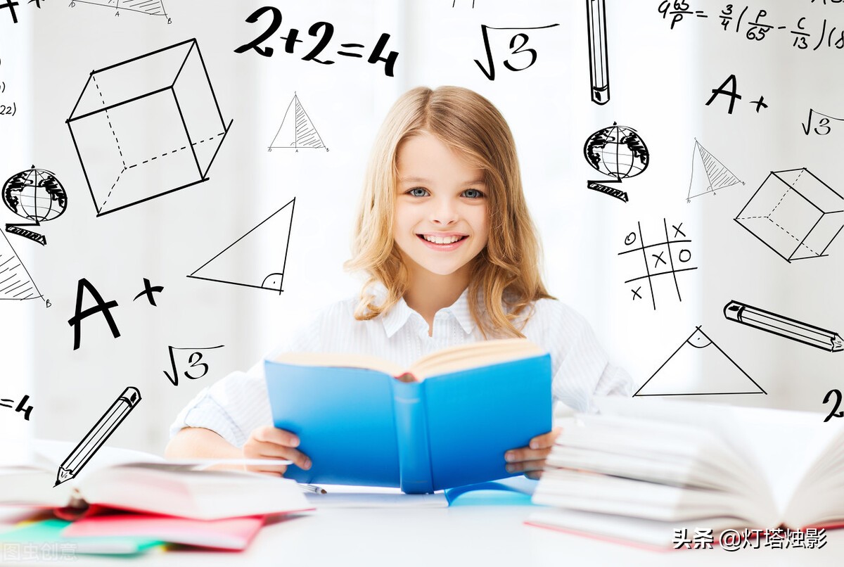 初中数学学习方法及复习应试技巧,初中数学学习的四大误区