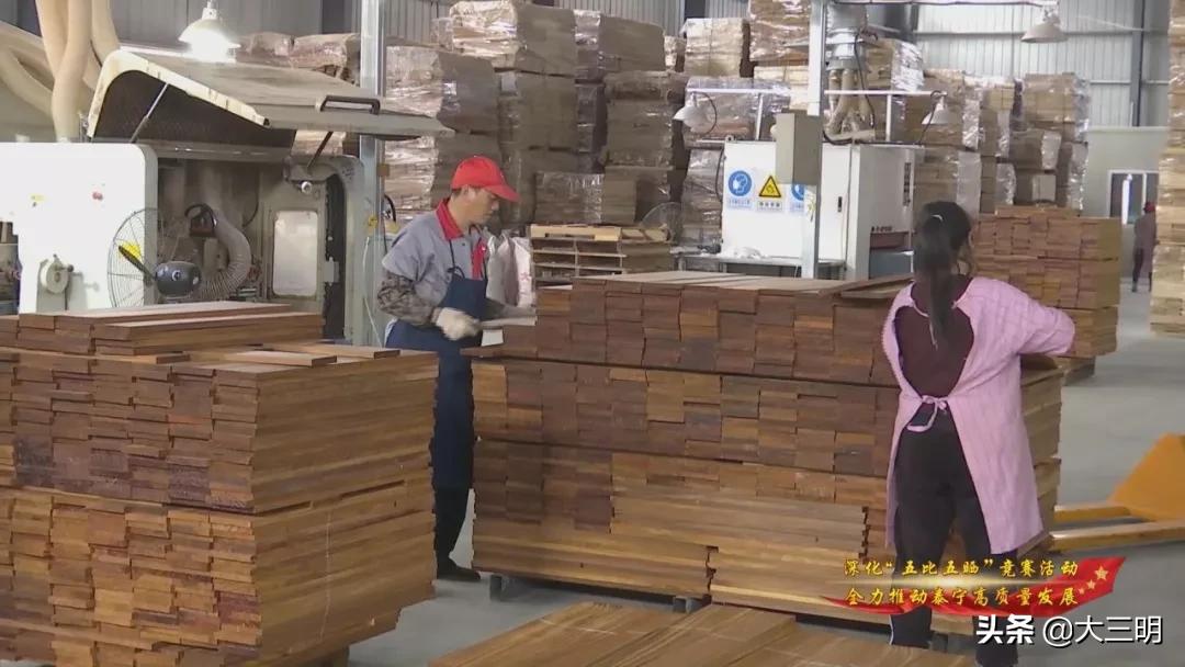 地暖用全实木地板和三层实木地板,圣和实木地暖地板怎么样