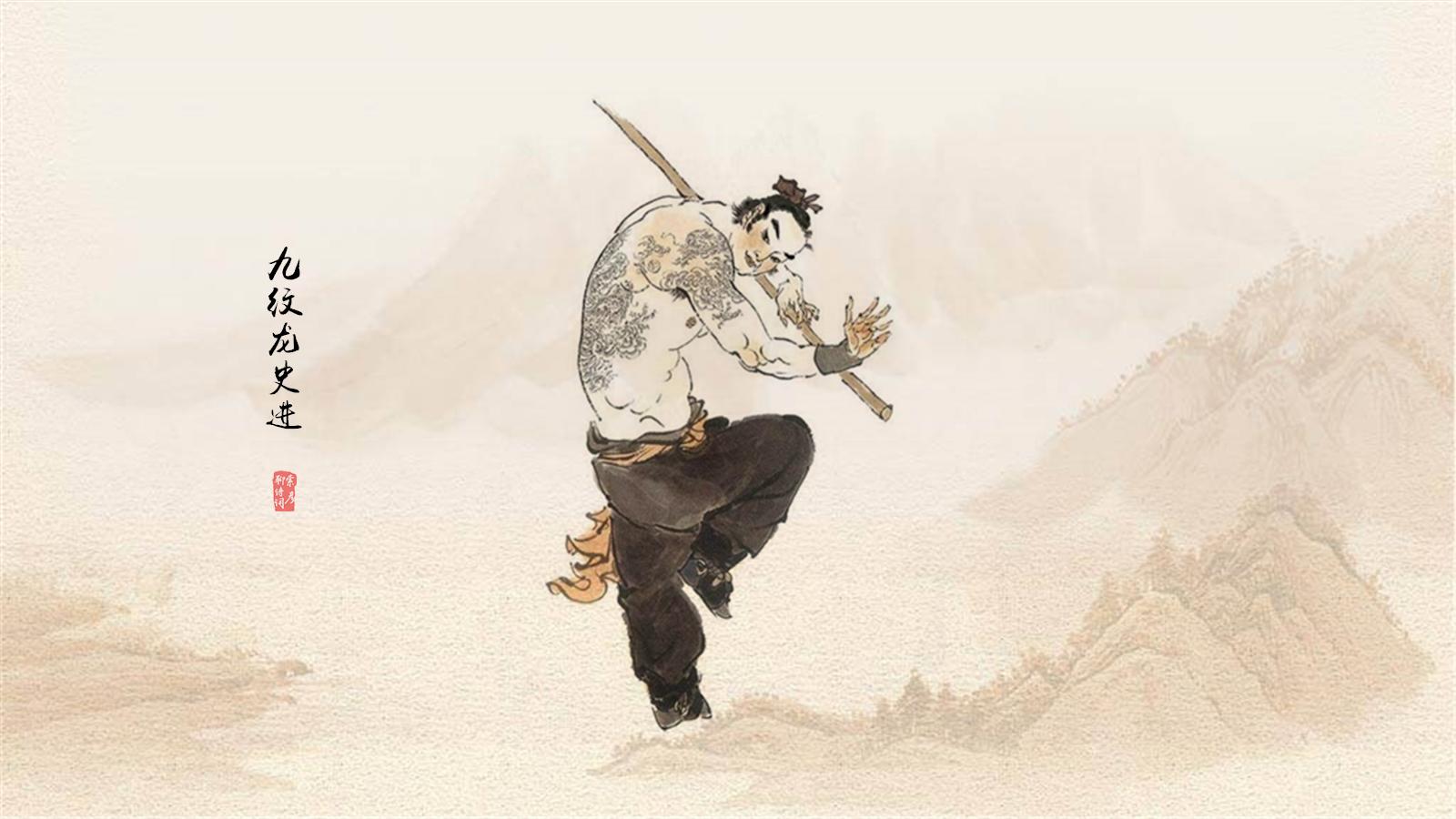 水浒100句经典名句,精选100句水浒传经典名句