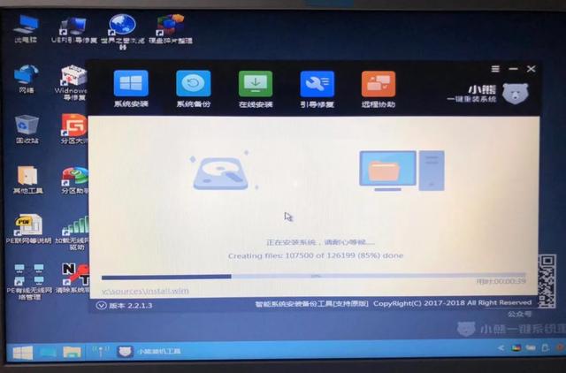 联想g40-80拆机,联想g40笔记本电脑