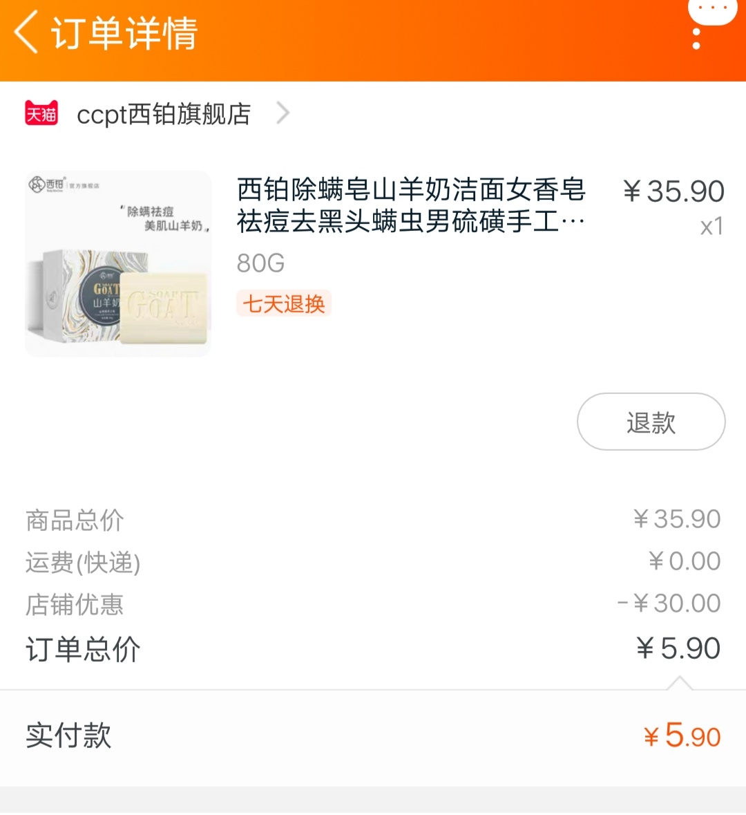 淘宝京东拼多多怎么领优惠券,怎么领京东淘宝拼多多内部优惠券