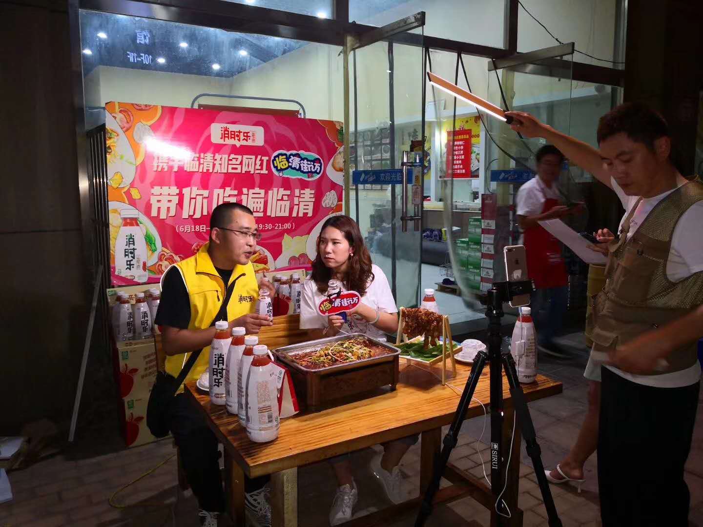 全店动销产品上架能用一键铺货吗,商贸公司新品铺货多久能动销