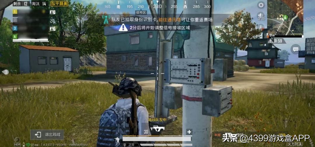 和平精英火力模式绝对的火力压制,和平精英星期几开启火力对决模式