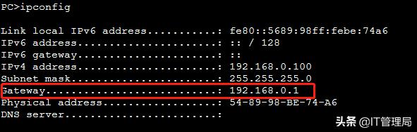 家里网速慢教你一招轻松解决,家里wifi网速慢卡怎么解决