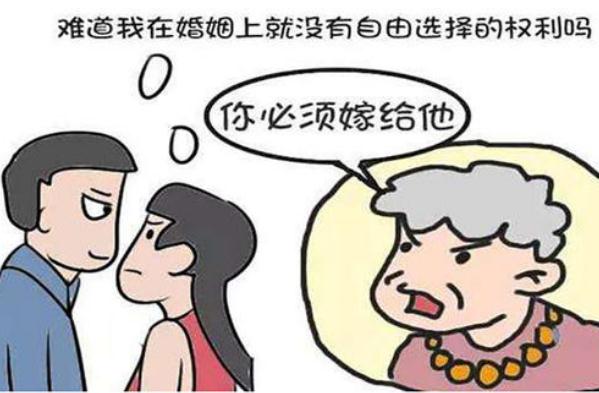 刚领的结婚证双方自愿撤销可以么,撤销结婚证手续要多久