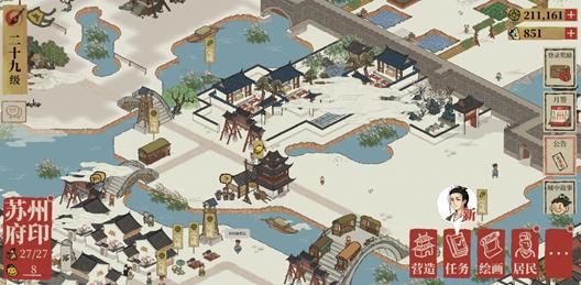 适合儿童玩的消消乐游戏,消消乐小游戏益智