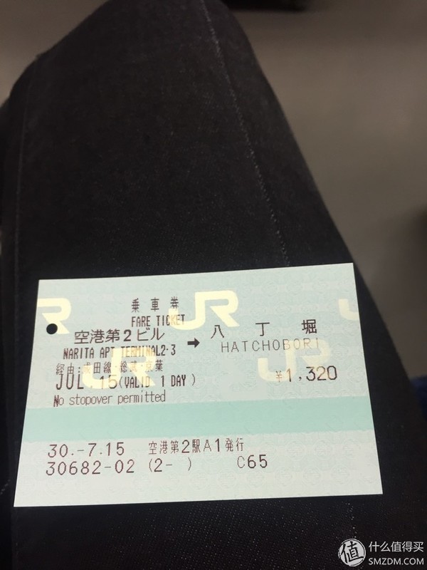 深度日本个人游攻略,日本旅游最后一日游攻略