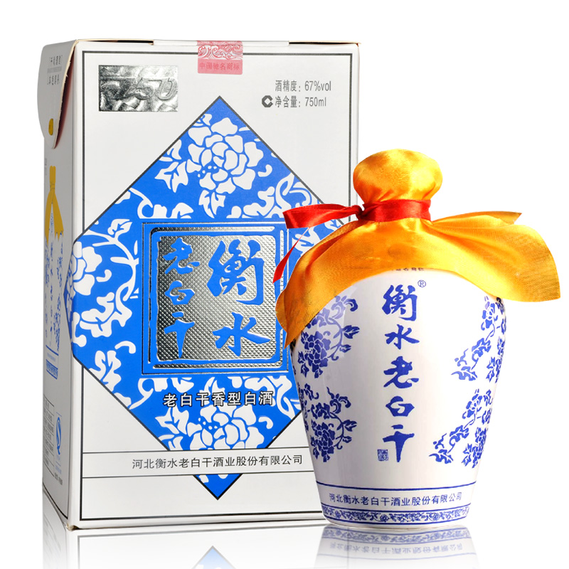 白酒200左右性价比最高的是啥酒,好喝不贵的白酒推荐100以内的