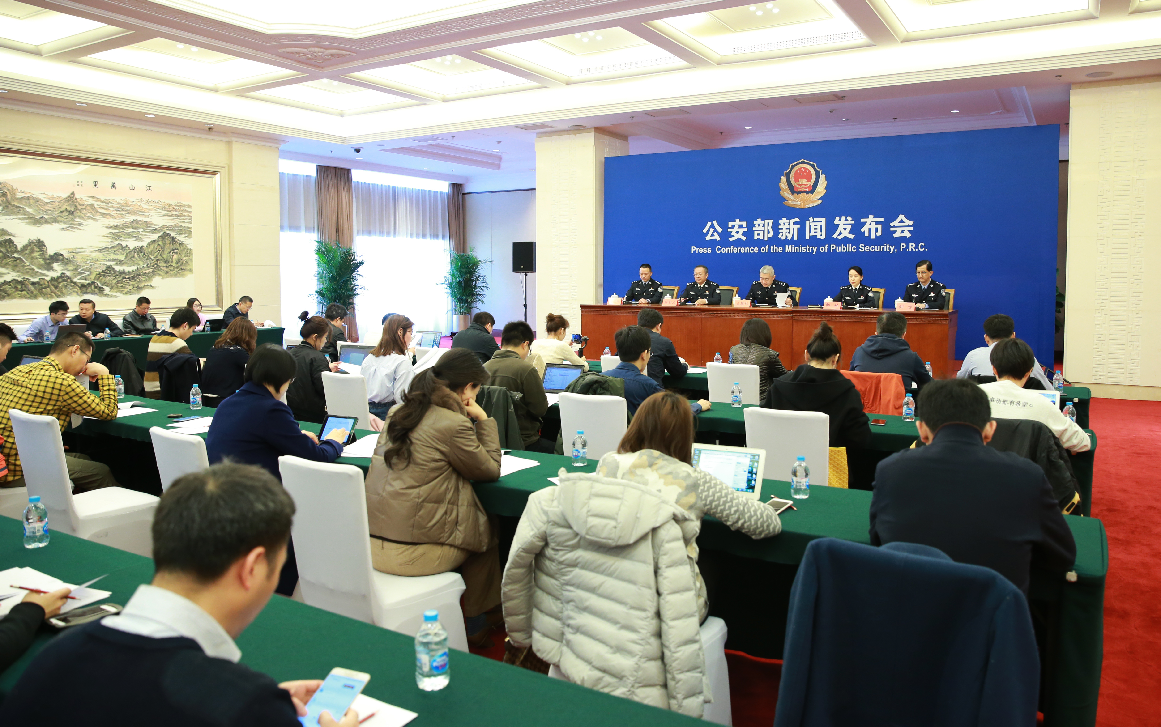 公安机关网络安全基础知识,公安局提示安全上网指南