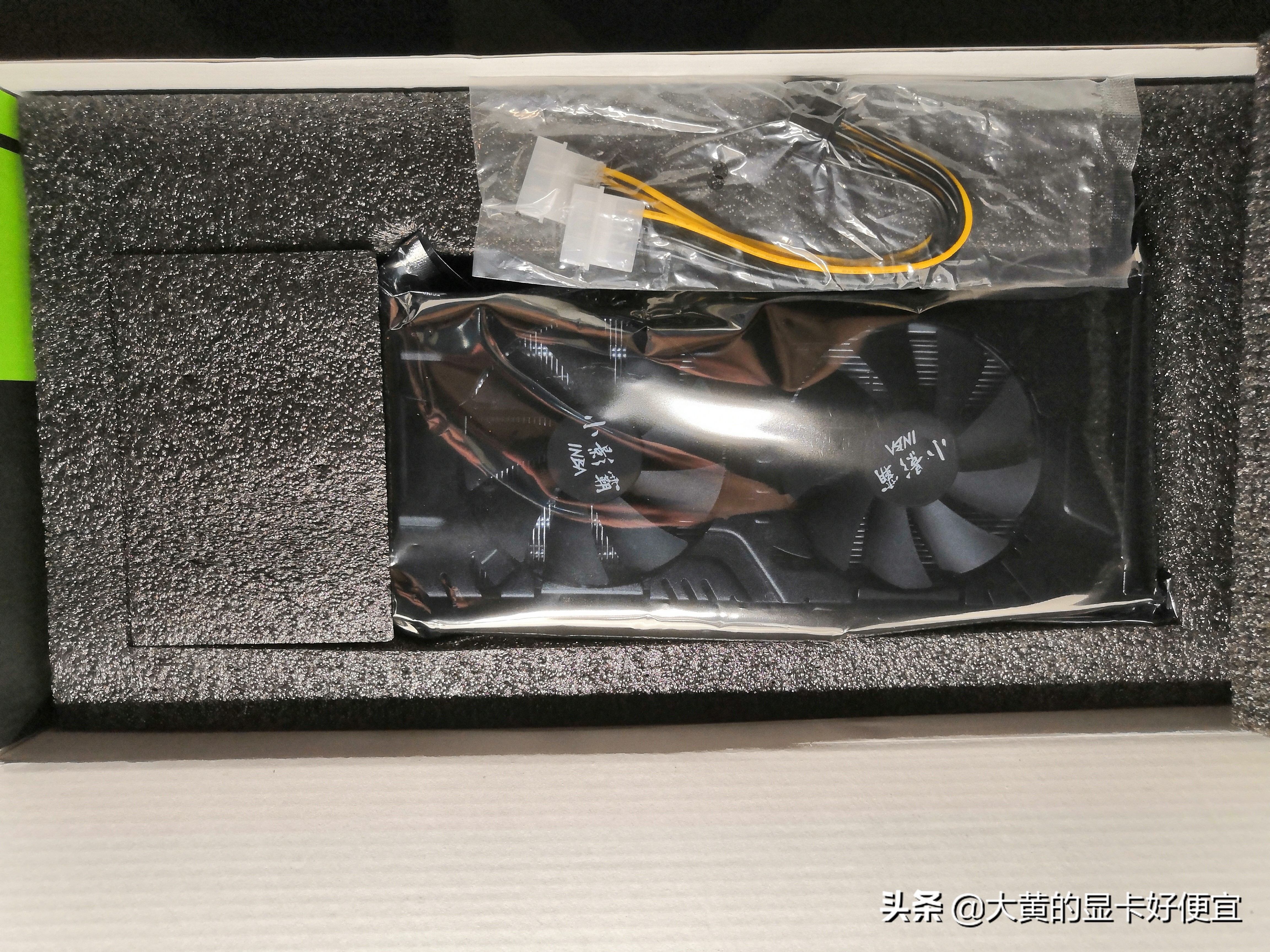 铭瑄geforcertx20606g独显价格,rtx2060super显卡铭瑄