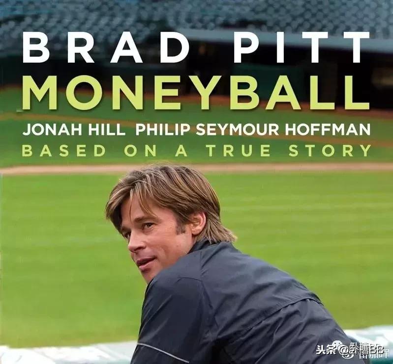 创业三部曲｜《点球成金》数据统计构建商业模式竞争力