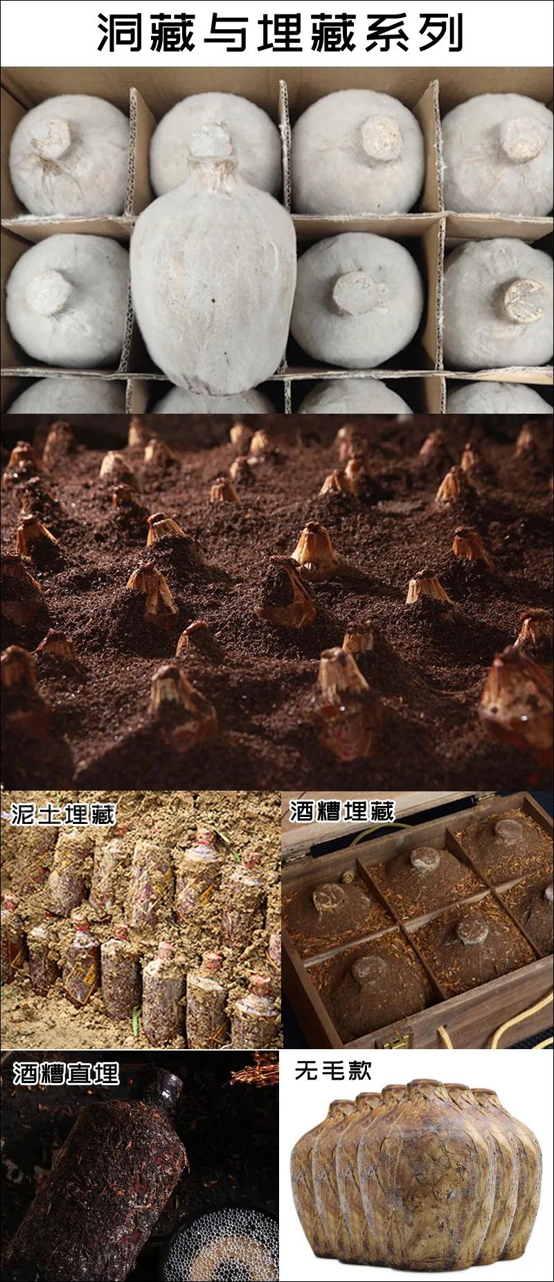 年底到了谨防假酒,今年还会有假酒吗