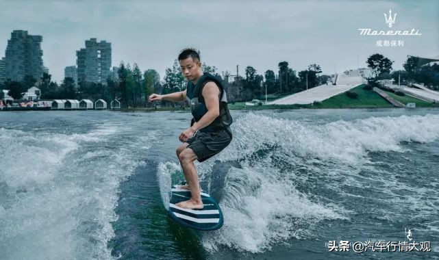 生而*界无**FUN肆趣浪|成都保利玛莎拉蒂邂逅豪情夏日