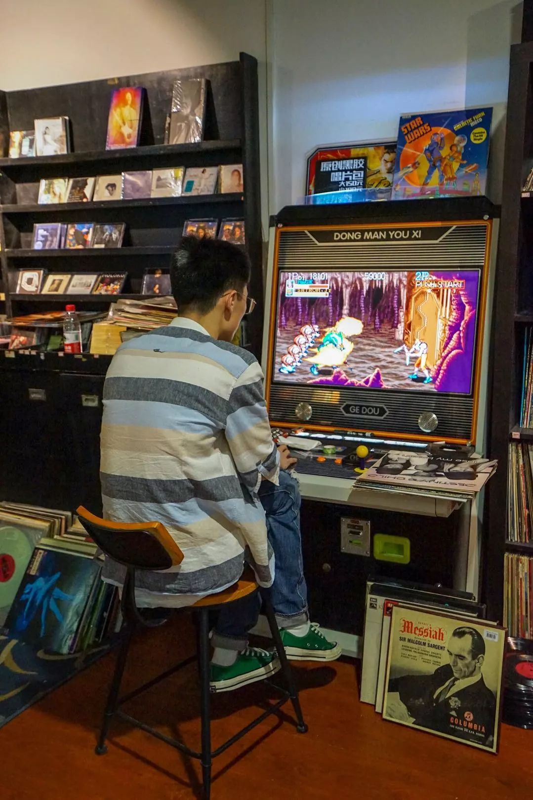 天津八里台淘碟往事，那里藏着乐队的夏天