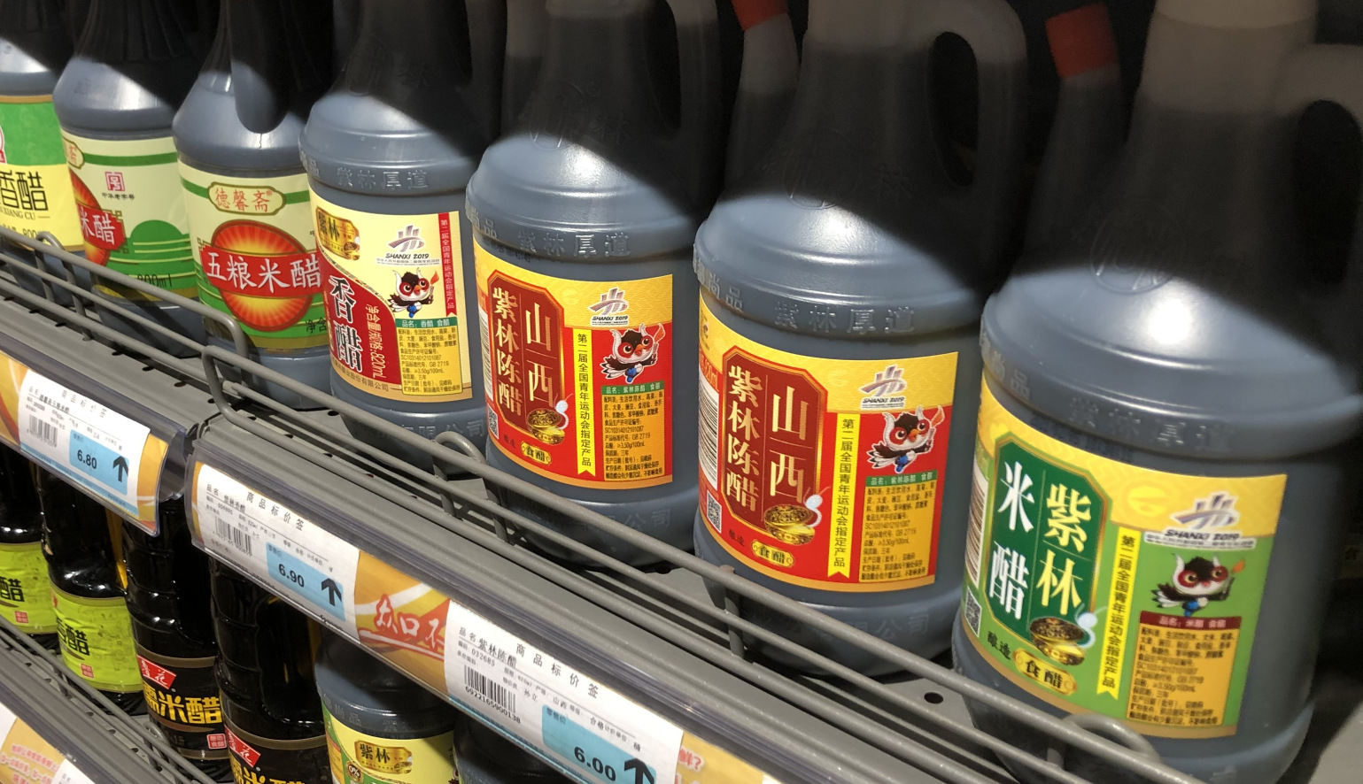 如何买到放心安全的醋,买醋不用看牌子