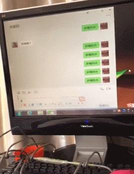 QQ群友的第一个新年心愿：不要当龙王