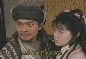 黄日华版天龙八部有哪些明星,黄日华版天龙八部扮演者现状