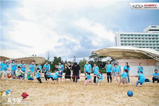 奇瑞车友会山东青岛,奇瑞车友会青岛