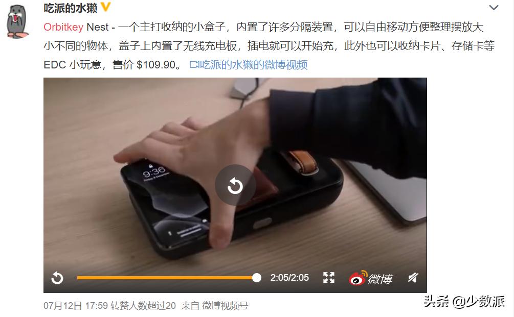 我们还买了许多东西用英语怎么说,今年最值得入手的10件东西