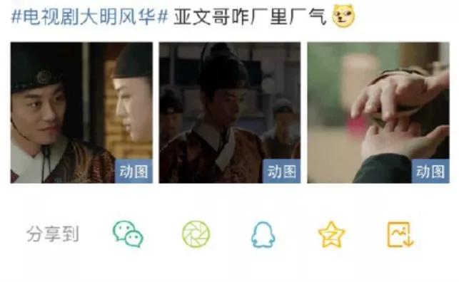 鬼才营销有多坑,营销鬼才翻车时刻