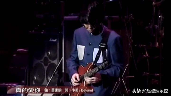 91年beyond演唱会全记录,评价1991年beyond生命接触演唱会