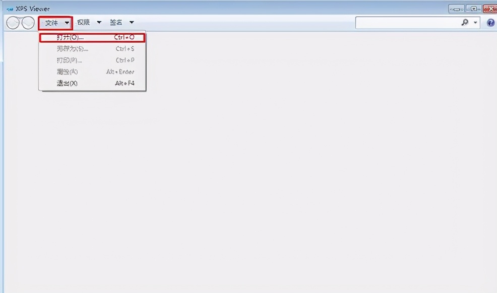 后缀为xps的文件手机上怎么打开,如何打开xps格式的文件