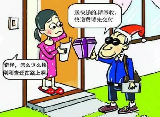 没了五万元的化妆品,口红含有重金属铅