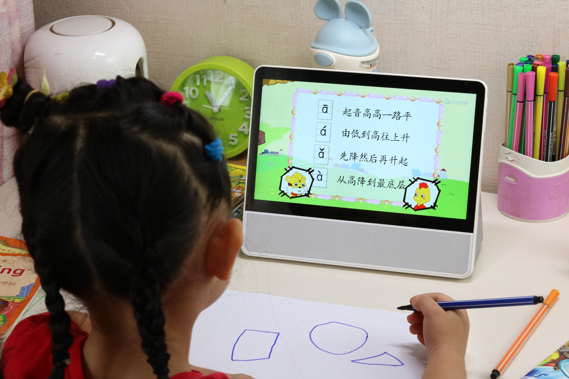 华为智慧屏鸿蒙系统测评,华为智慧屏鸿蒙系统体验