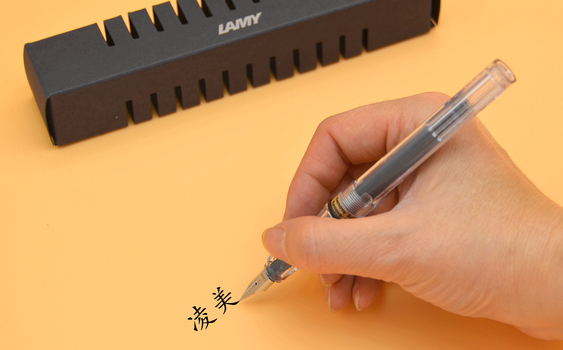 lamy凌美钢笔哪款颜色好看,lamy凌美经典黑色墨水笔使用方法