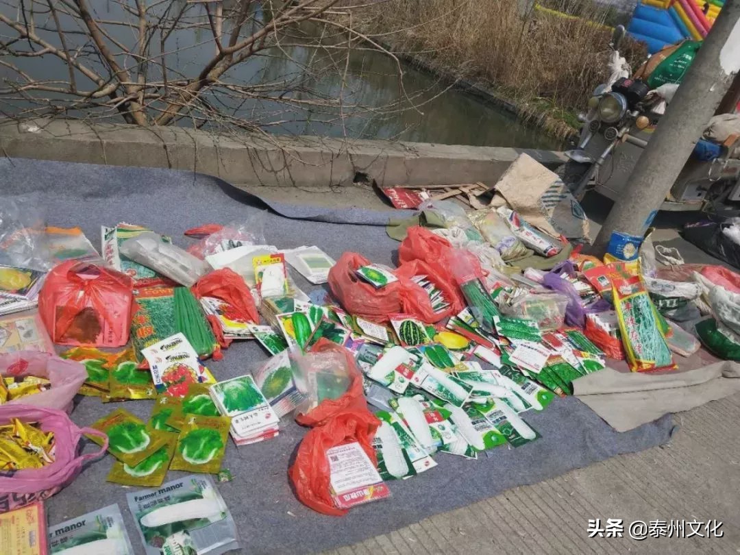 泰州人，还记得当年赶过的集场吗？（附时间表）