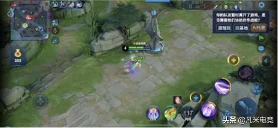 王者光荣体验服5月25日更新内容,王者光荣体验服3月17日更新内容