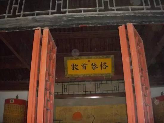 雍正皇帝御批书法欣赏,乾隆御笔碑真迹图片