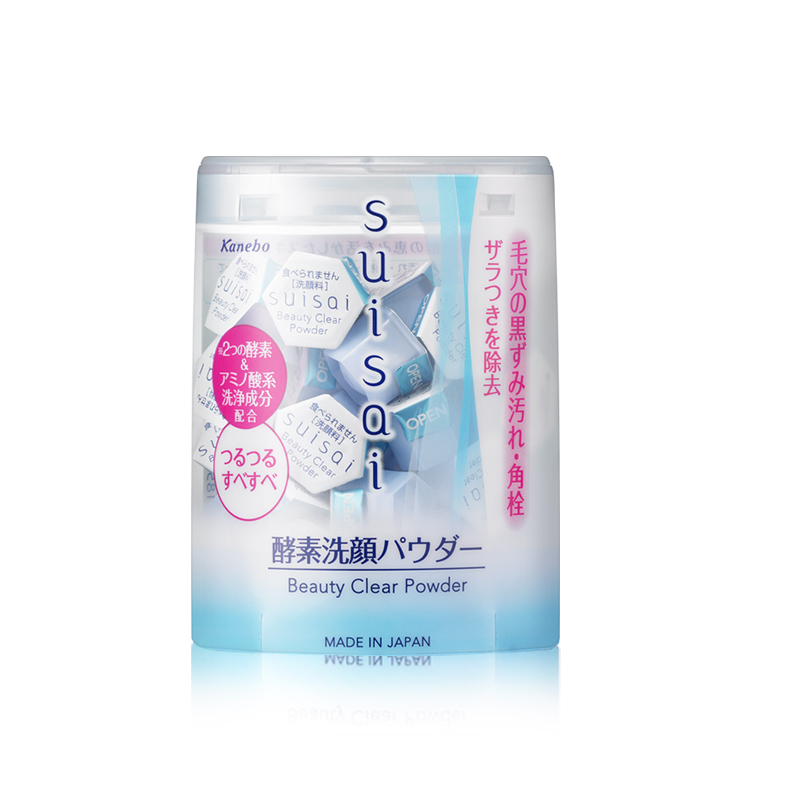 比较好用的男士洗面奶有哪些牌子,十大品牌男士洗面奶效果排行榜