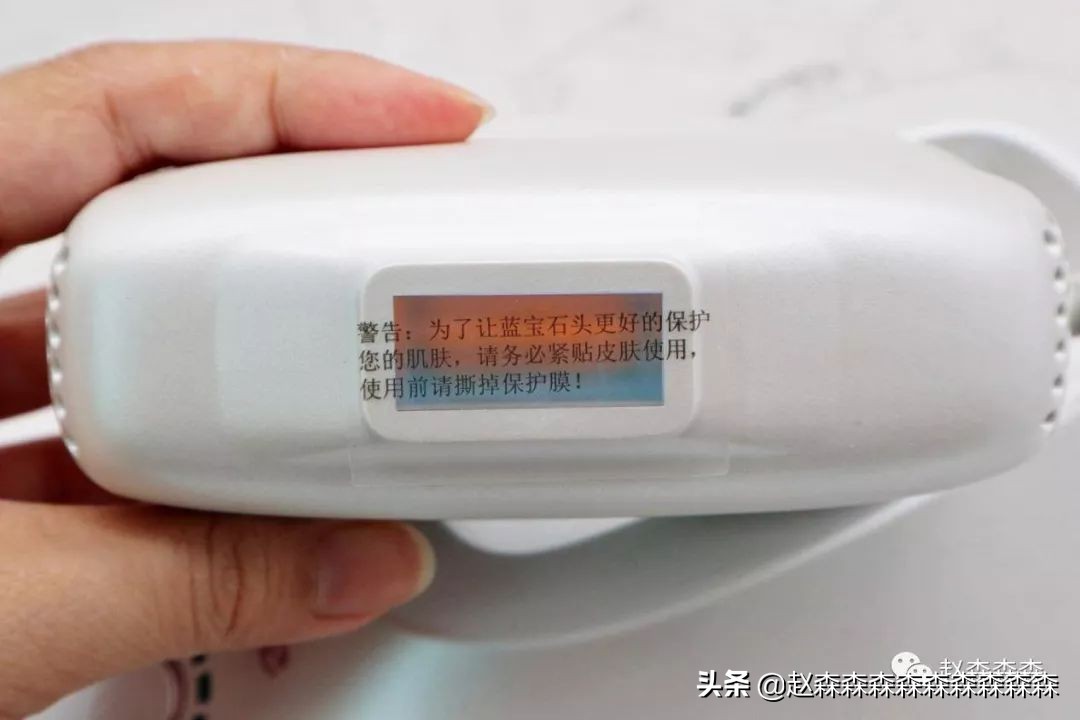 脱毛仪ulike和牛奶光美容仪的区别,beautigo奶冻脱毛仪和ulikeair3哪个好