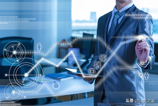 公关事件案例分析,从公关事件角度分析