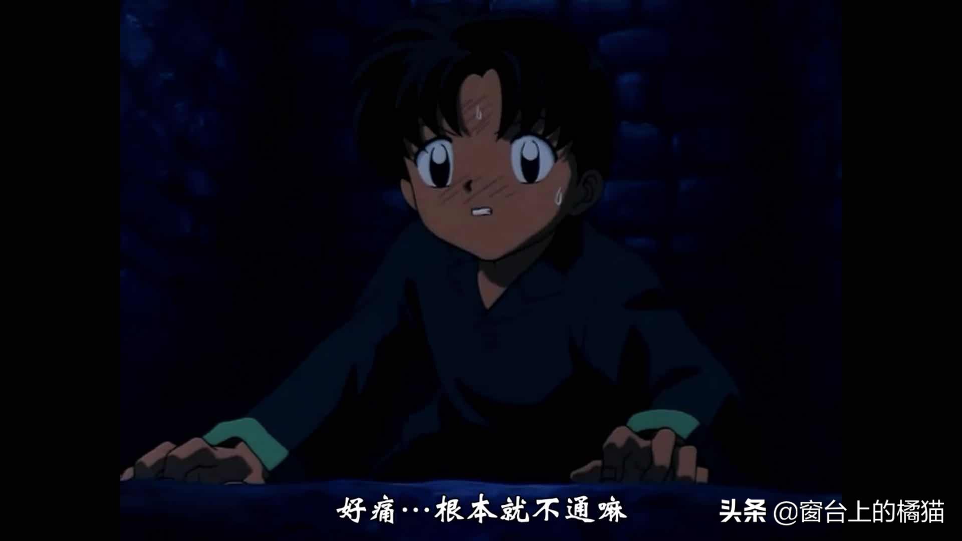 戈薇使用四魂之玉,戈薇带四魂之玉回去