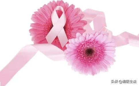 女性两癌筛查多少岁开始,女性两癌筛查多大年龄能查啊