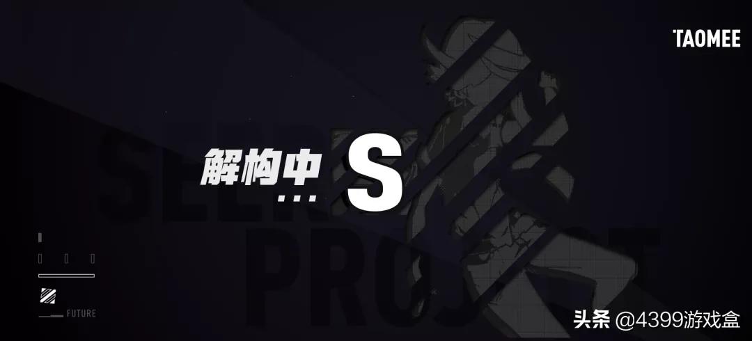 赛尔号seer轻游官网,赛尔号淘米手游