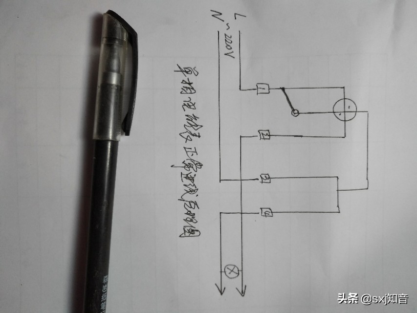 电子表进出线接反了有影响吗,电子表进出线不一样可行吗