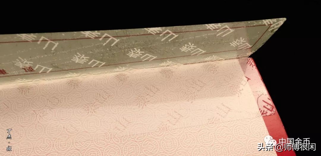 泰山币如何区分是否开桶,泰山币拆卷视频