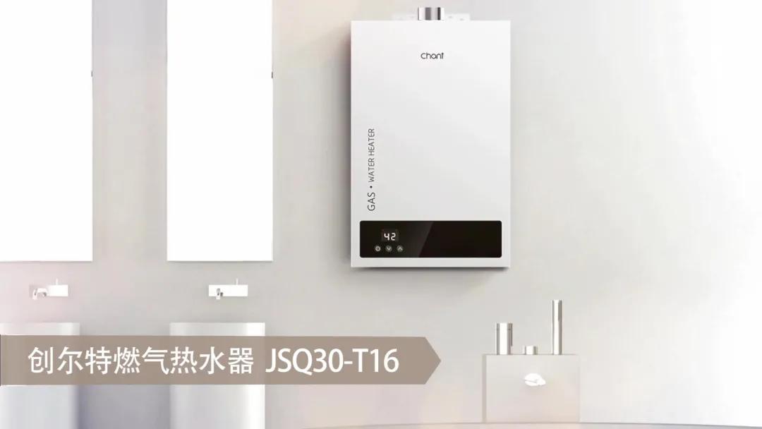 什么牌子的燃气热水器质保时间长,海尔空气能kf215-x热水器质保几年