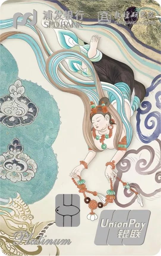 哪个银行跨境汇款最容易通过,哪个银行的跨境理财通好用