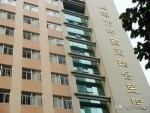 上海所有三甲医院的特点科室,上海三甲医院的最新排名