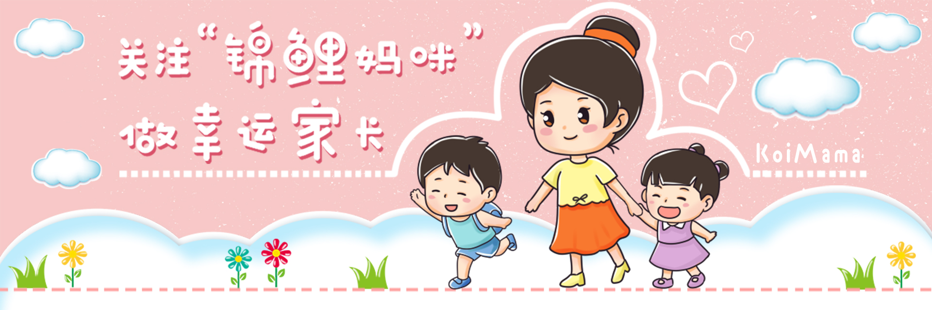 生娃奇葩事,奇闻怪事接生