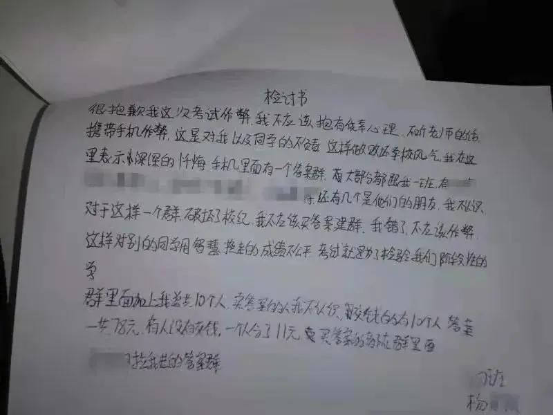 又一名儿童跳楼自杀，孩子为什么会想不开？