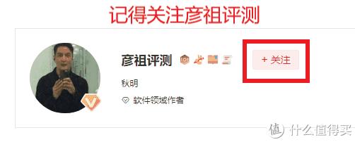 爱国者固态硬盘4.0参数,爱国者固态硬盘3.0和4.0的区别